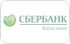 Сбербанк
