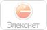 Инструкция по оплате в терминалах Элекснет