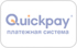 Инструкция по оплате в терминалах Quickpay Инструкция по оплате в терминалах Quickpay