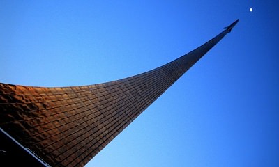 Подарки ко Дню космонавтики!